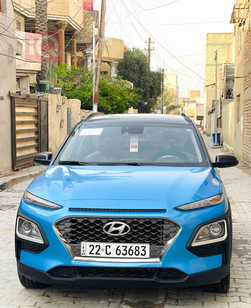 هیوندای کۆنا